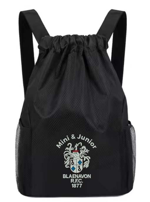 75 Drawstring Bags Custom Logo  for Sports Teams | My Merch -  wrapmyphone.com